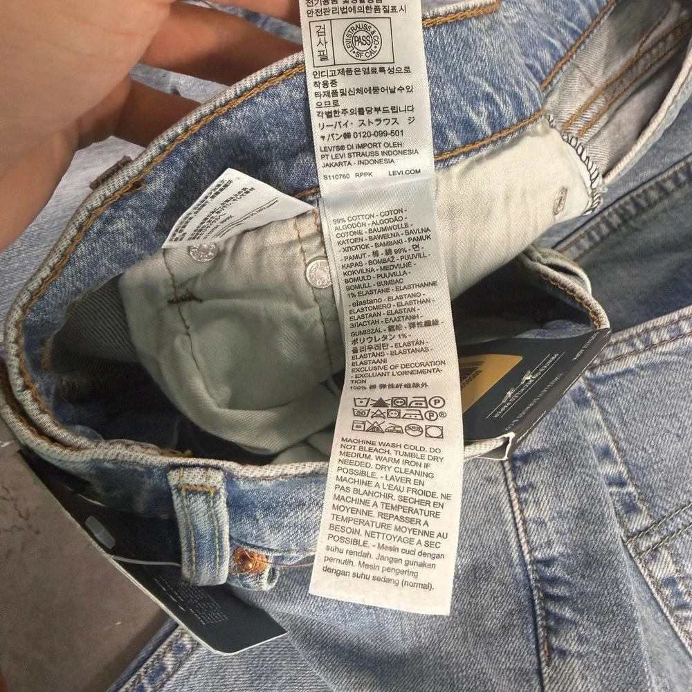 Levi's Jeans Mens 33x34 505 Regular Straight Light Wash Stretch NEW $75 Cowboy